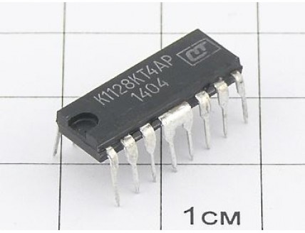 Микросхема К1128КТ4АР