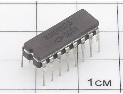 Микросхема К1401УД3