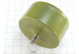 Конденсатор К15-4 Н70 4700пФ 20кВ