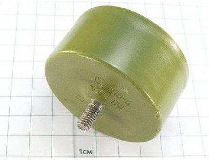 Конденсатор К15-4 Н70 4700пФ 20кВ