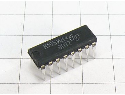Микросхема К155ИД4