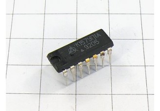 Микросхема К157УП1А
