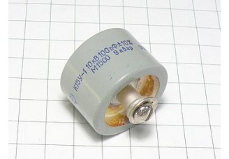 К15У-1А -10кВ-100пФ±10%-М1500-9квар