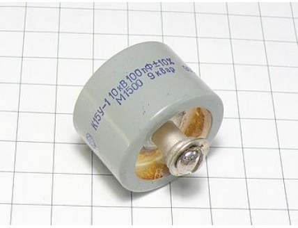 К15У-1А -10кВ-100пФ±10%-М1500-9квар