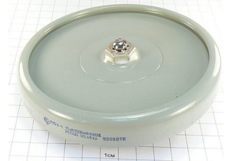 К15У-1А-15кВ-1500пФ±20%-М1500-90квар