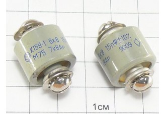 К15У-1А М75 15пФ 6кВ 10% "5"
