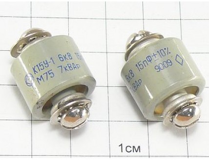 К15У-1А М75 15пФ 6кВ 10% "5"