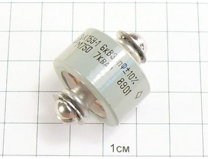 К15У-1А -6кВ-39пФ±10% -М750-7квар