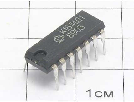 Микросхема К161ИД1