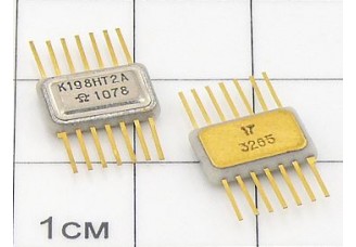Микросхема К198НТ2А