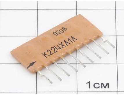 Микросхема К224ХА1А