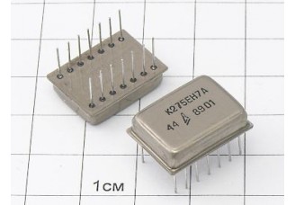 Микросхема К275ЕН7А