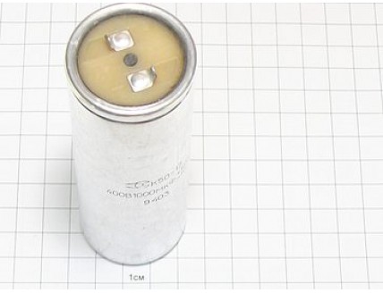 Конденсатор К50-17 1000мкФ 400В