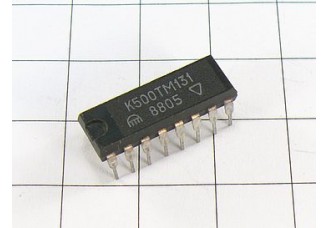 Микросхема К500ТМ131