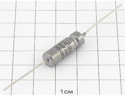 К52-17 330мкФ 50В 20% "5"