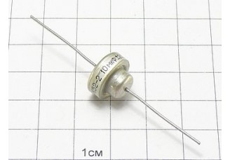 Конденсатор К52-2 10мкФ 90В 20% "5"