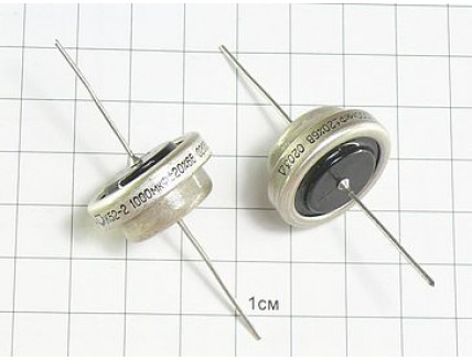 Конденсатор К52-2 1000мкФ 6В 20% "5"