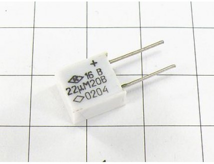 Конденсатор К53-16 22мкФ 20В 20% "5"