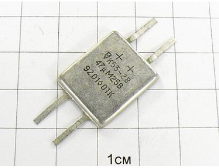 Конденсатор К53-28 47мкФ 25В 20% "5"