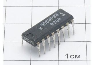 Микросхема К555ИР9В