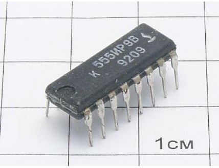 Микросхема К555ИР9В