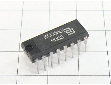 Микросхема К555ИВ1