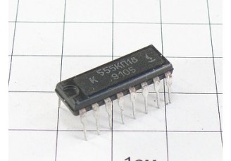 Микросхема К555КП18