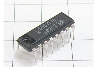 Микросхема К555ТМ9