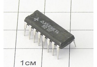 Микросхема К561ИЕ14