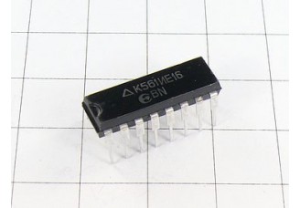 Микросхема К561ИЕ16