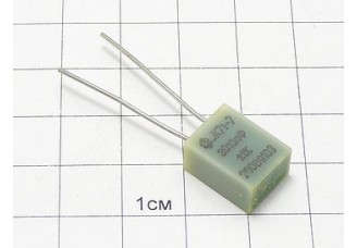К71-7 3010пФ 250В 1%
