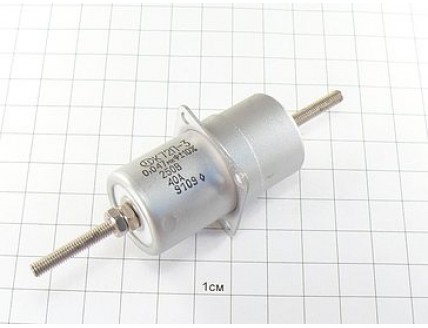 К72П-3 0.047мкФ 250В 40А 10% "5"