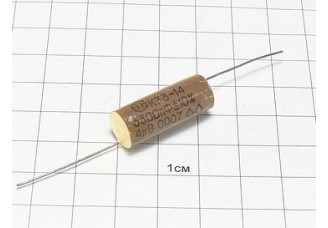 Конденсатор К73-14 3300пФ 4кВ 10% "5"
