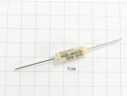 К73-15А 4700пФ 630В 5%