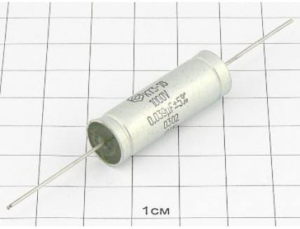 К73-16 0.039мкФ 1000В 5%