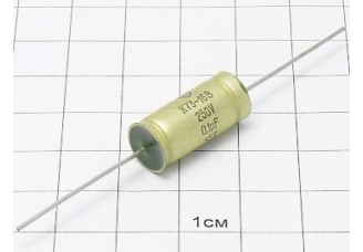 К73-16 0.1мкФ 250В 5% "5"