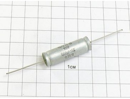 К73-16 0.68мкФ 160В 5% "5"