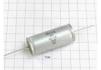 К73-16 10мкФ 100В 5%