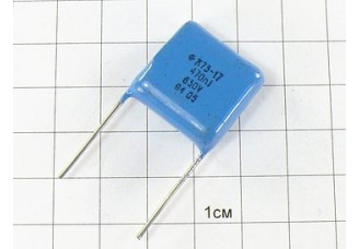 Конденсатор К73-17 0.47мкФ 630В 5%