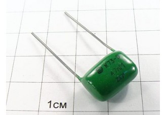 Конденсатор К73-9 4700пФ 630В 5%