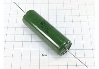 К75-10 0.22мкФ 500В 10% "5"
