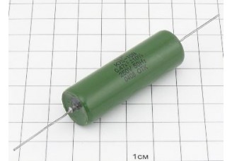 К75-10 0.47мкФ 250В 10% "5"