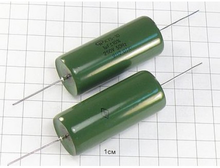 К75-10 1мкФ 250В 10% "5"