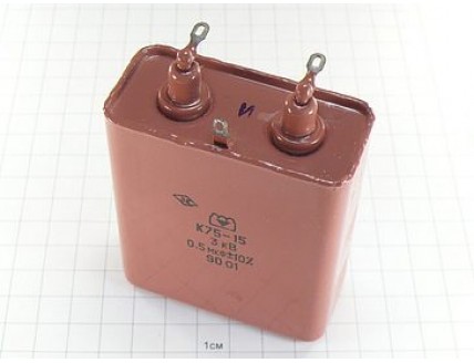 К75-15 0.5мкФ 3кВ 10% "5"