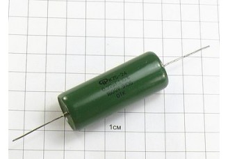К75-24 0.22мкФ 1600В 10% "5"