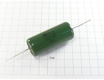 Конд. К75-24-1000В 0.47мкФ 10%