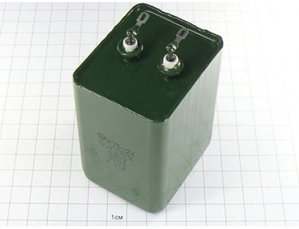 К75-24 10мкФ 630В 10% "5"