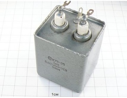К75-25 0.025мкФ 3кВ 10%