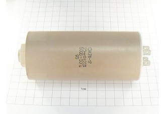 Конденсатор К78-17А 25мкФ 500В 20%