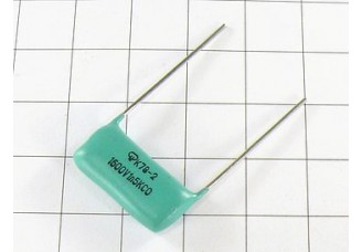 Конденсатор К78-2 1500пФ 1600В 10%